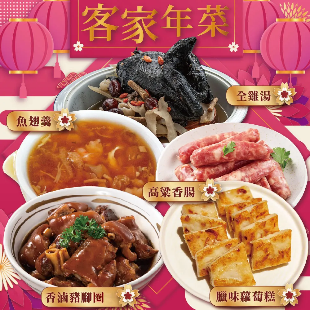 【上野物產 年菜】特製嫩皮甜香奶皇包x1包  任選 歷史價格詳細信息