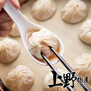 【上野物產】肉嫩鮮甜鹹水鵝（400g±10%/包）x6盒 歷史價格詳細信息