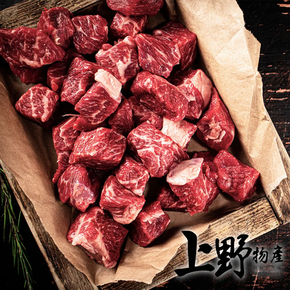 【上野物產】西湖糯米豬肉珍珠丸(375g/約15粒/包) x10包 歷史價格詳細信息