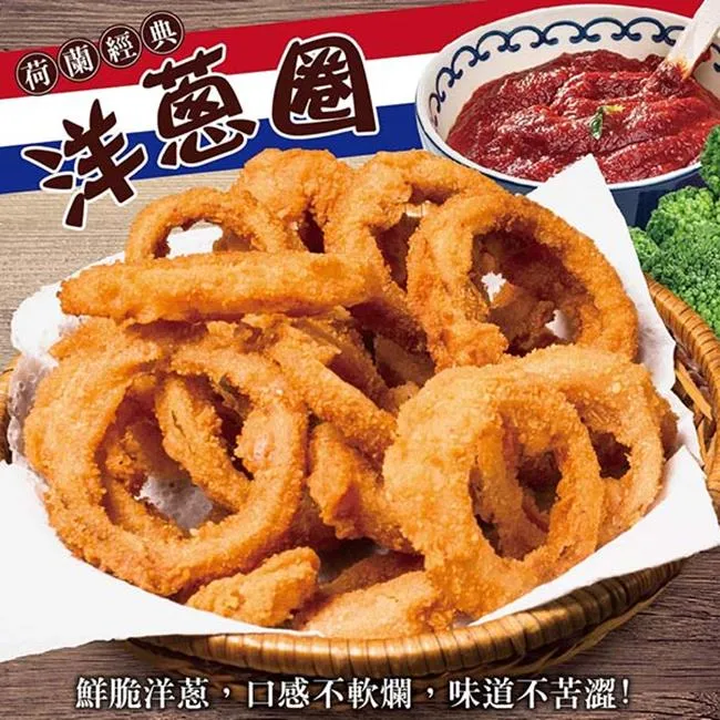 【海肉管家】宜蘭嚴選生凍櫻花蝦(8盒_120g/盒) 歷史價格詳細信息