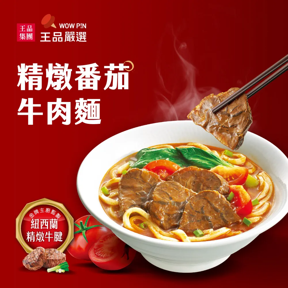 精品王嚴選❥????熱銷優品✅西服男士夏季薄款七分袖外套男半袖發型師休閒韓版修身中袖小西裝 歷史價格詳細信息