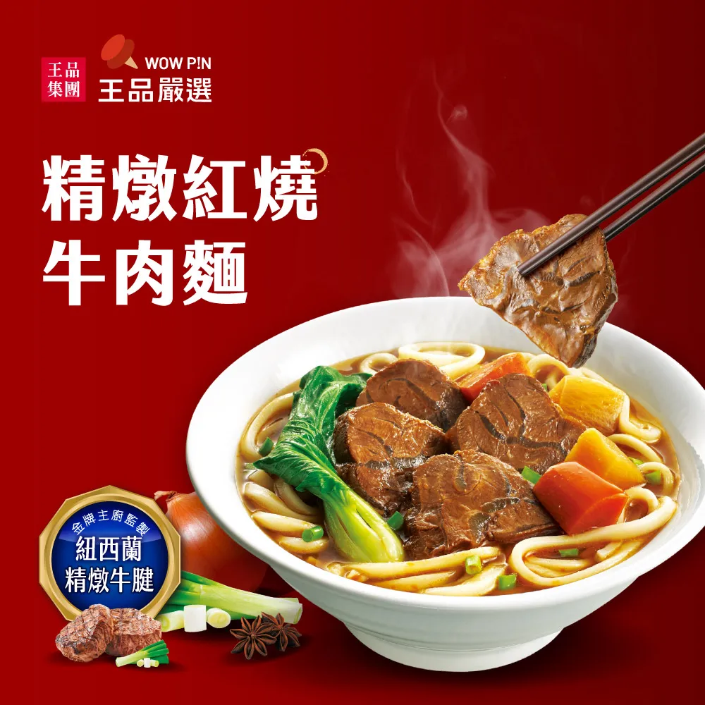 精品王嚴選❥????熱銷優品✅西服男士夏季薄款七分袖外套男半袖發型師休閒韓版修身中袖小西裝 歷史價格詳細信息