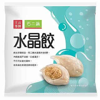 石二鍋 123烏龍麵(冷凍) 80g x 5【家樂福】 歷史價格詳細信息