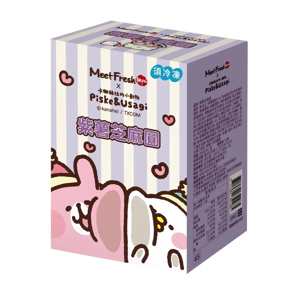 仙姿娜803木柄斜角刷 歷史價格詳細信息