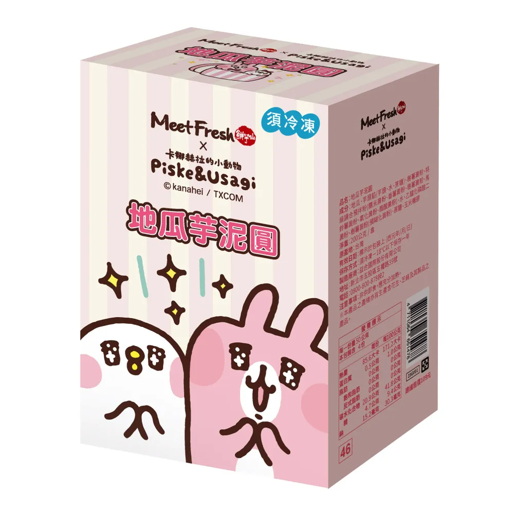 仙姿娜803木柄斜角刷 歷史價格詳細信息