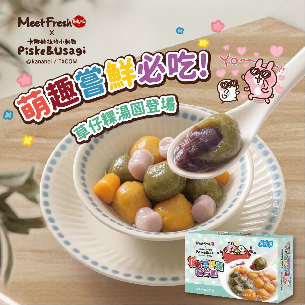 仙姿娜803木柄斜角刷 歷史價格詳細信息