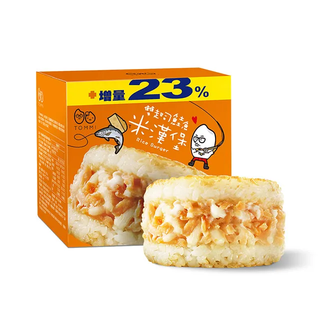 【老協珍】TOMMI湯米 綜合組 歷史價格詳細信息