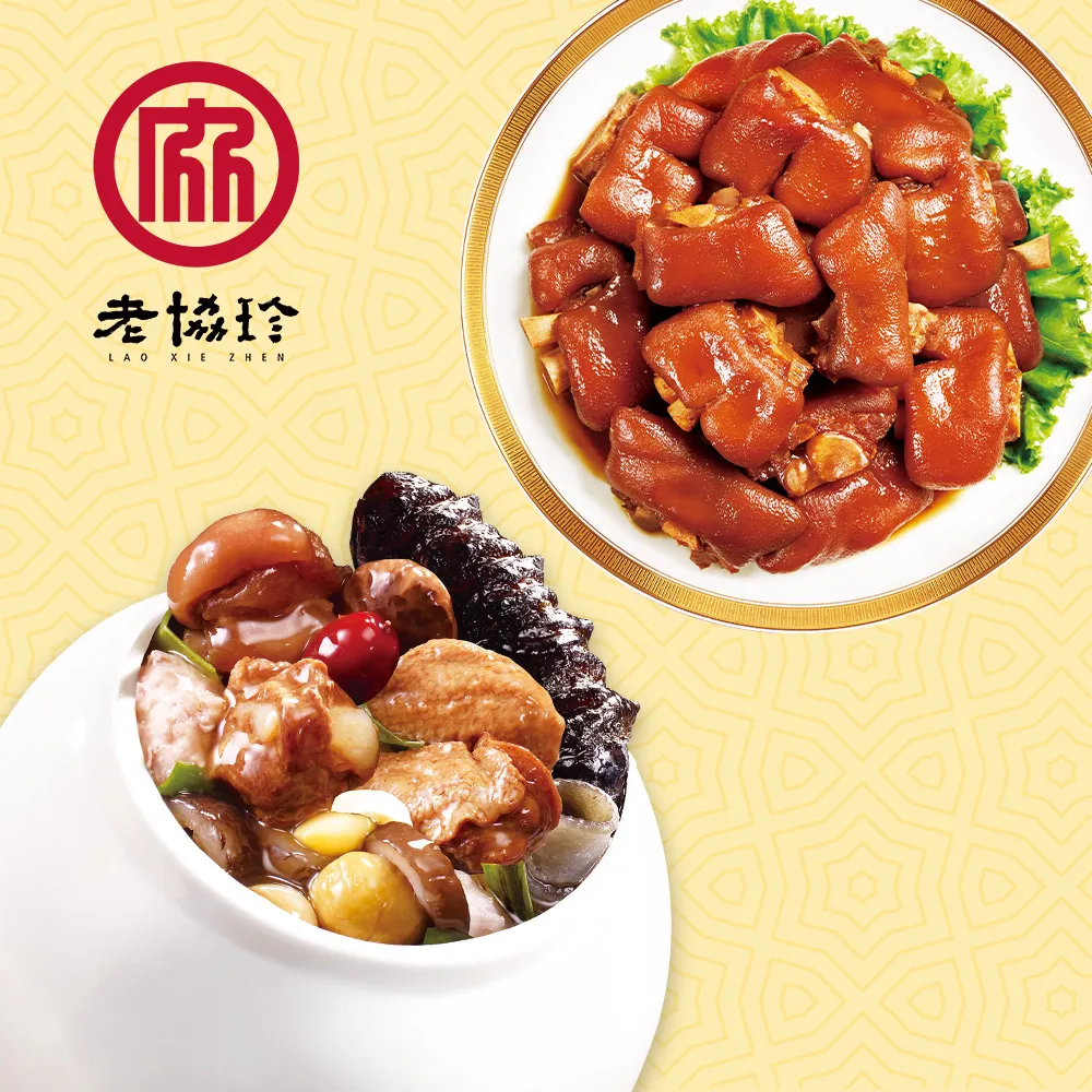 [豬老大監視器] 大同 網路線 CAT.6 UTP 純銅網路線 305米 305m 易拉箱 灰色 含稅價 歷史價格詳細信息