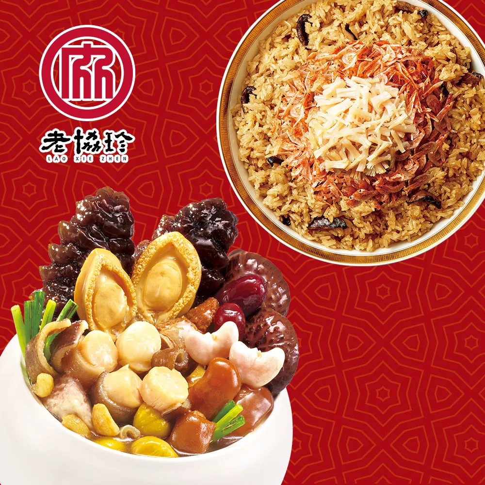 鴻泰重工履帶翻拋機養殖場翻堆機槽式糞便翻拋處理機翻拋均勻 歷史價格詳細信息