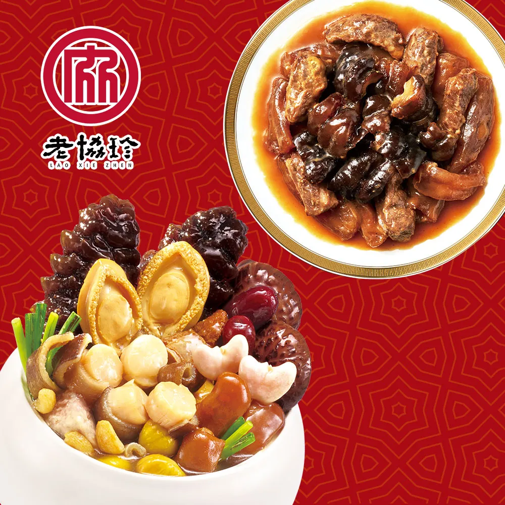 鴻泰重工履帶翻拋機養殖場翻堆機槽式糞便翻拋處理機翻拋均勻 歷史價格詳細信息