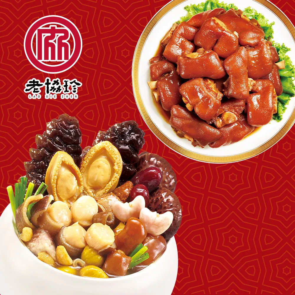 鴻泰重工履帶翻拋機養殖場翻堆機槽式糞便翻拋處理機翻拋均勻 歷史價格詳細信息