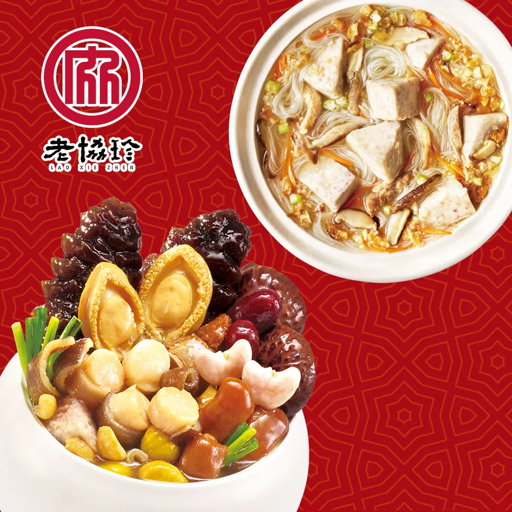 鴻泰重工履帶翻拋機養殖場翻堆機槽式糞便翻拋處理機翻拋均勻 歷史價格詳細信息