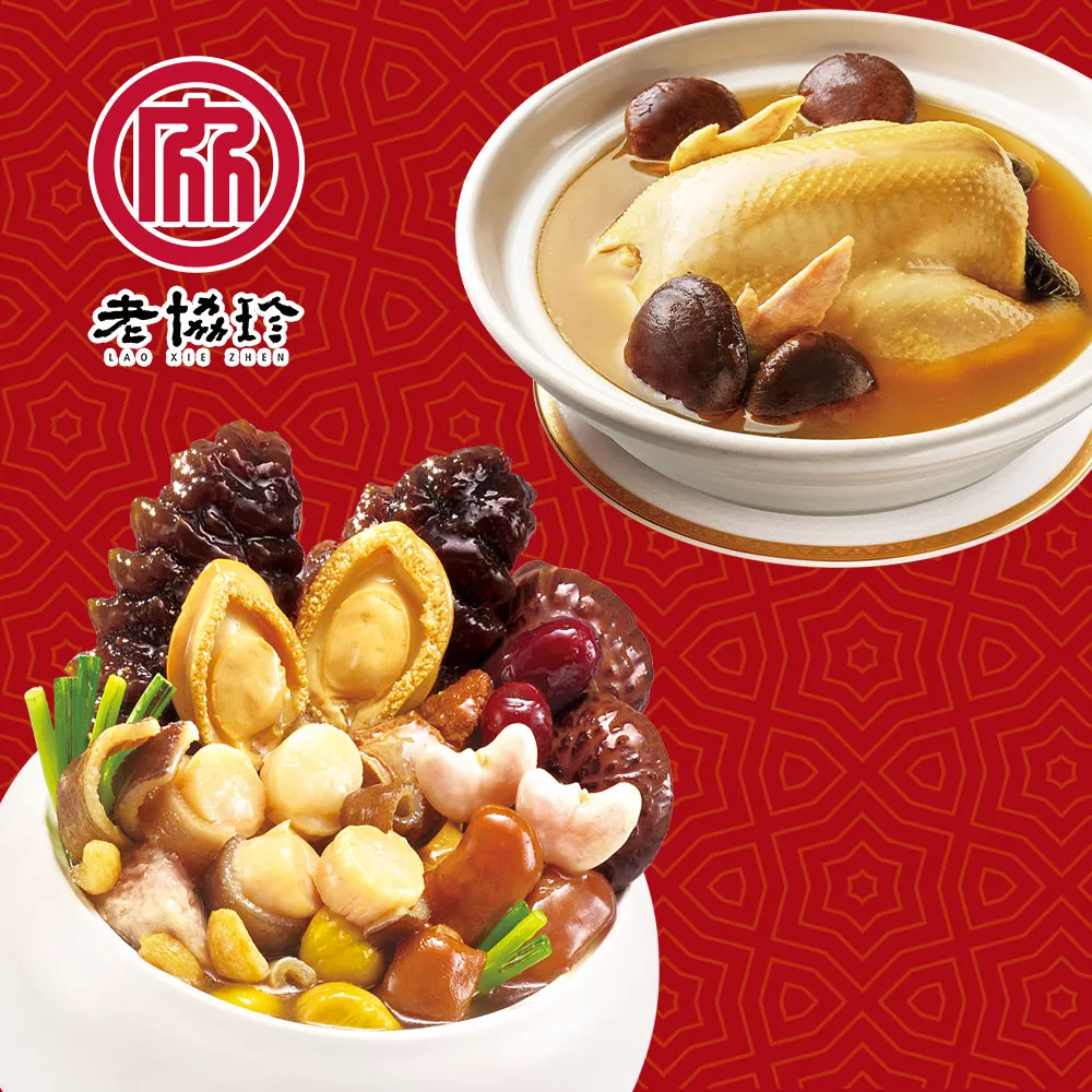 鴻泰重工履帶翻拋機養殖場翻堆機槽式糞便翻拋處理機翻拋均勻 歷史價格詳細信息