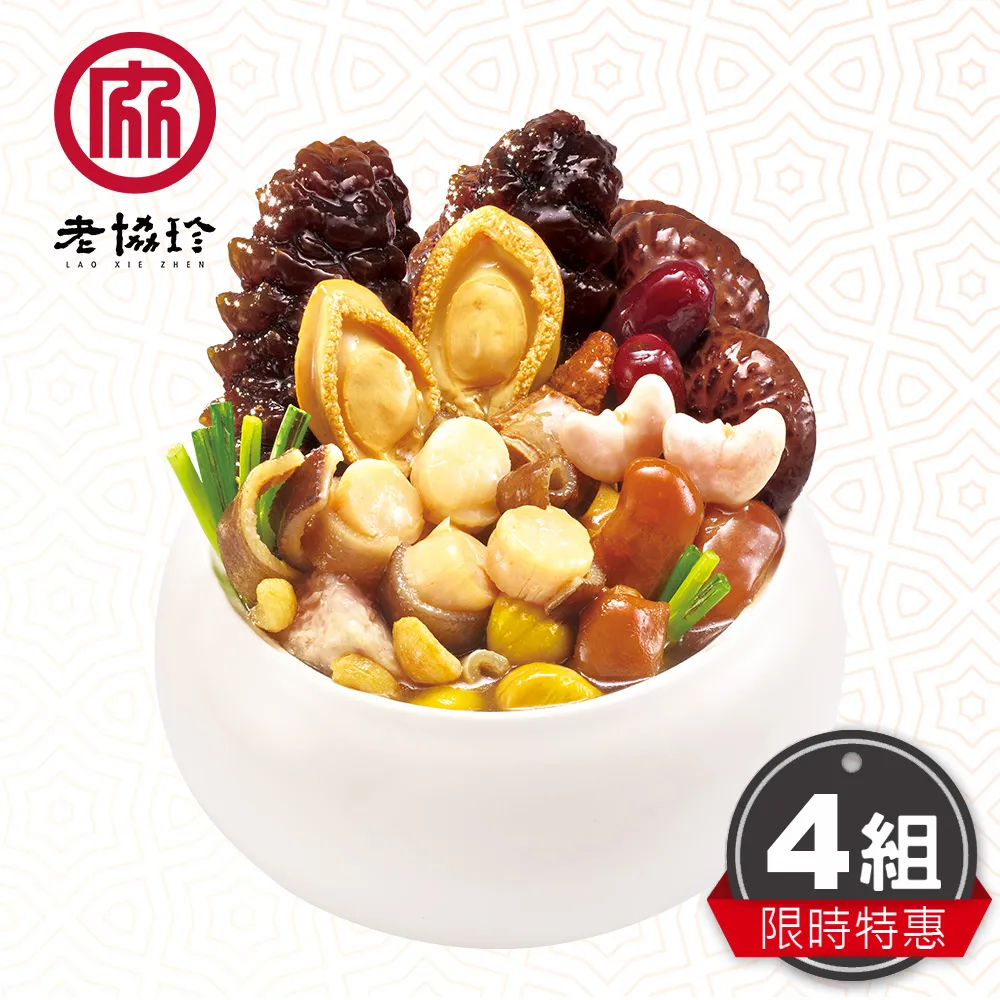 佛山貝思克門窗 別墅農村鋁合金推拉滑動門 隔音隔熱玻璃滑動門 歷史價格詳細信息