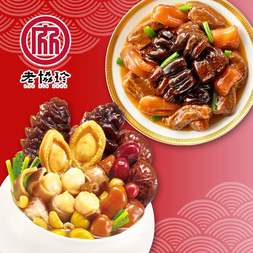 鴻泰重工履帶翻拋機養殖場翻堆機槽式糞便翻拋處理機翻拋均勻 歷史價格詳細信息