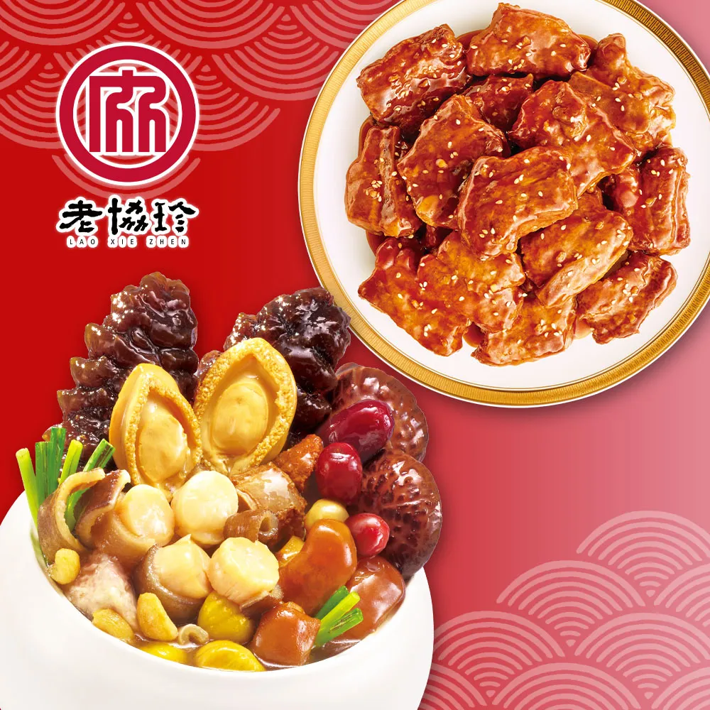 泰B B30小對2卡鉗BWS100大兜風JOG勁風RS松營金剛RSZ煒傑CUXI猴子RS ZERO MONKEY 歷史價格詳細信息