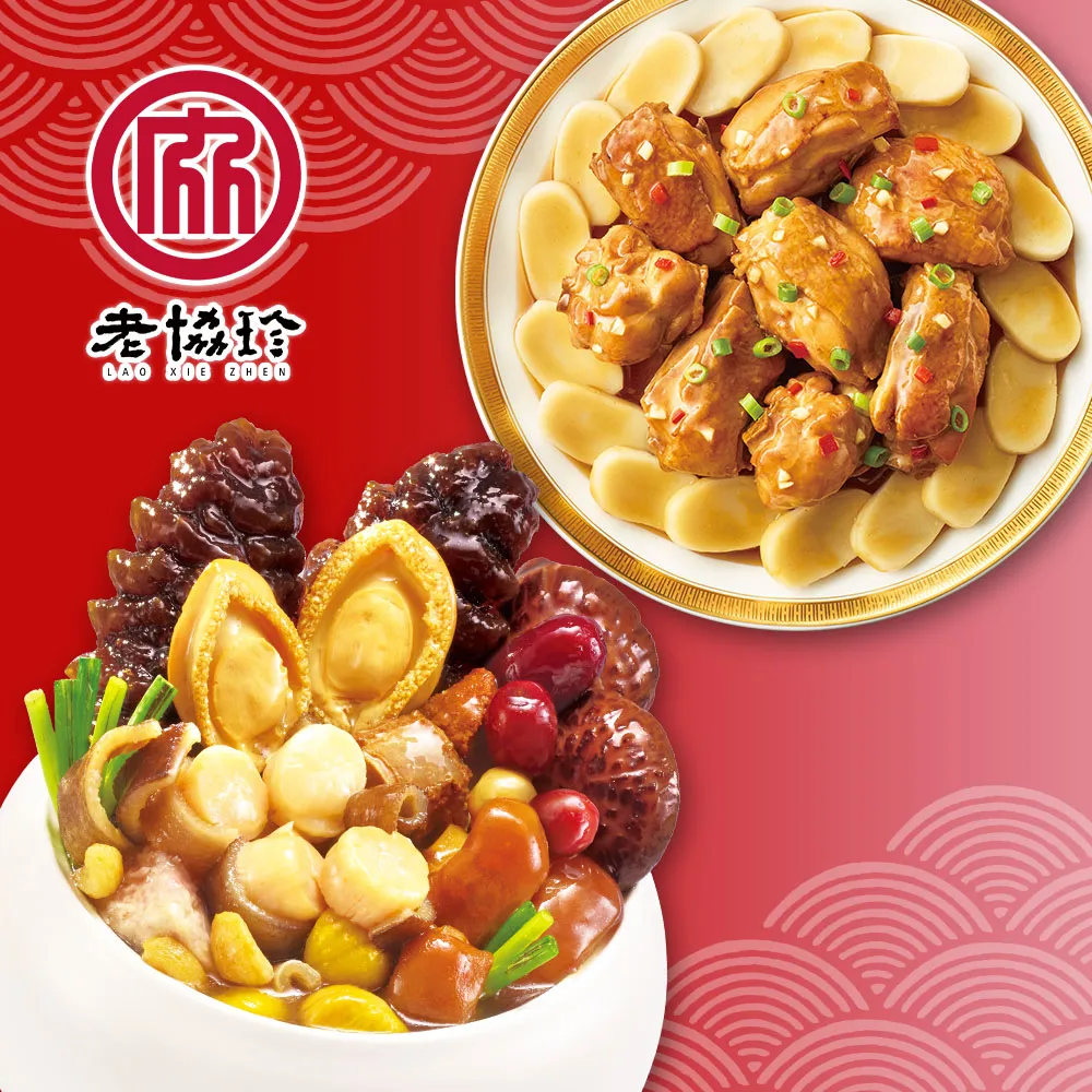 鴻泰重工履帶翻拋機養殖場翻堆機槽式糞便翻拋處理機翻拋均勻 歷史價格詳細信息