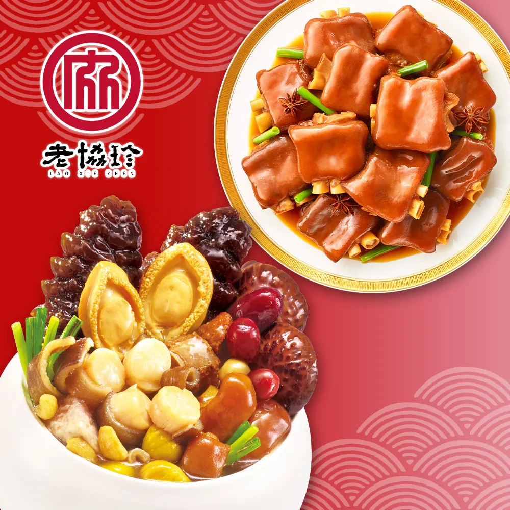 鴻泰重工履帶翻拋機養殖場翻堆機槽式糞便翻拋處理機翻拋均勻 歷史價格詳細信息