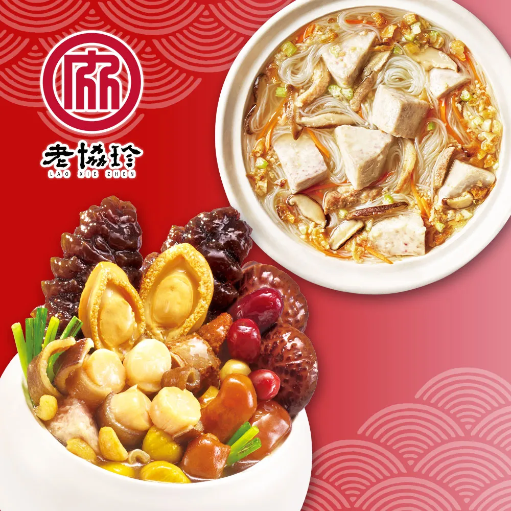 鴻泰重工履帶翻拋機養殖場翻堆機槽式糞便翻拋處理機翻拋均勻 歷史價格詳細信息