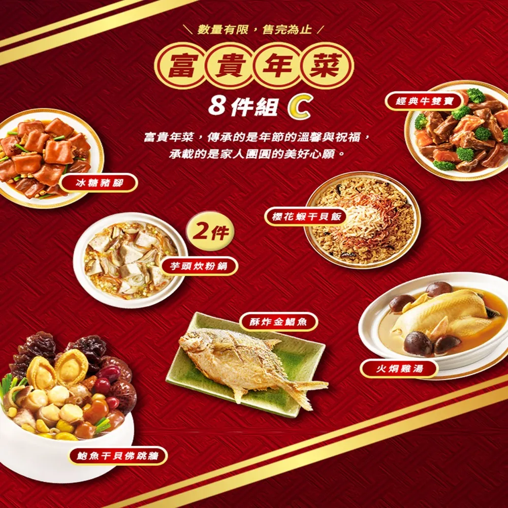 【協富】LED緊急照明燈(方框型/逃生/斷電防災/璞藝行銷) 歷史價格詳細信息