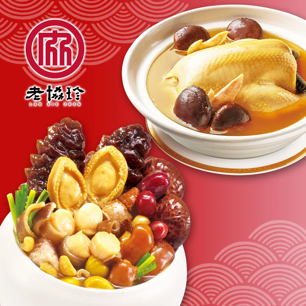 鴻泰重工履帶翻拋機養殖場翻堆機槽式糞便翻拋處理機翻拋均勻 歷史價格詳細信息