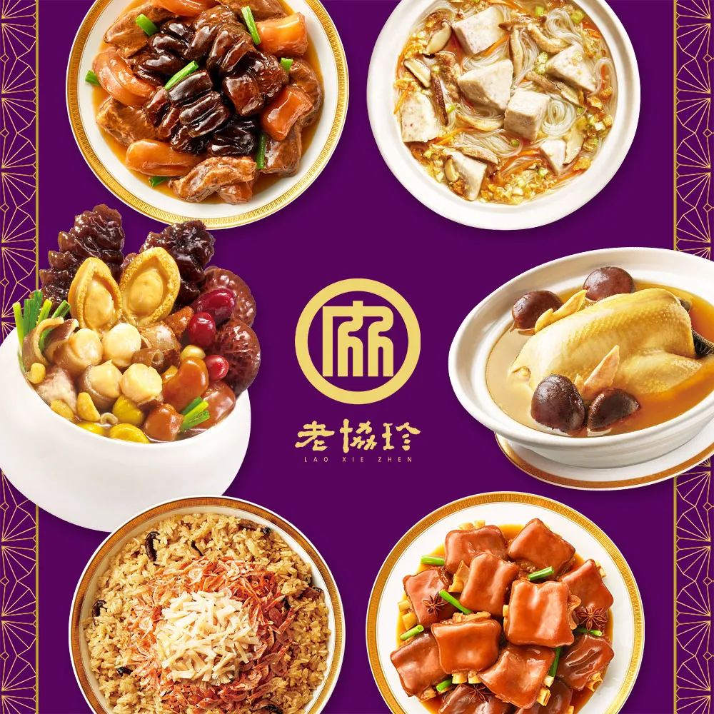 【來富 積福店】澳洲小鮮肉去角質粉 溫和 不傷肌膚 促進全身循環 光滑細緻 150g 歷史價格詳細信息