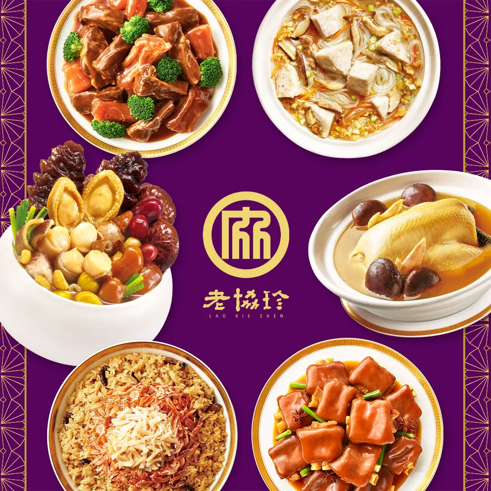 【來富 積福店】澳洲小鮮肉去角質粉 溫和 不傷肌膚 促進全身循環 光滑細緻 150g 歷史價格詳細信息