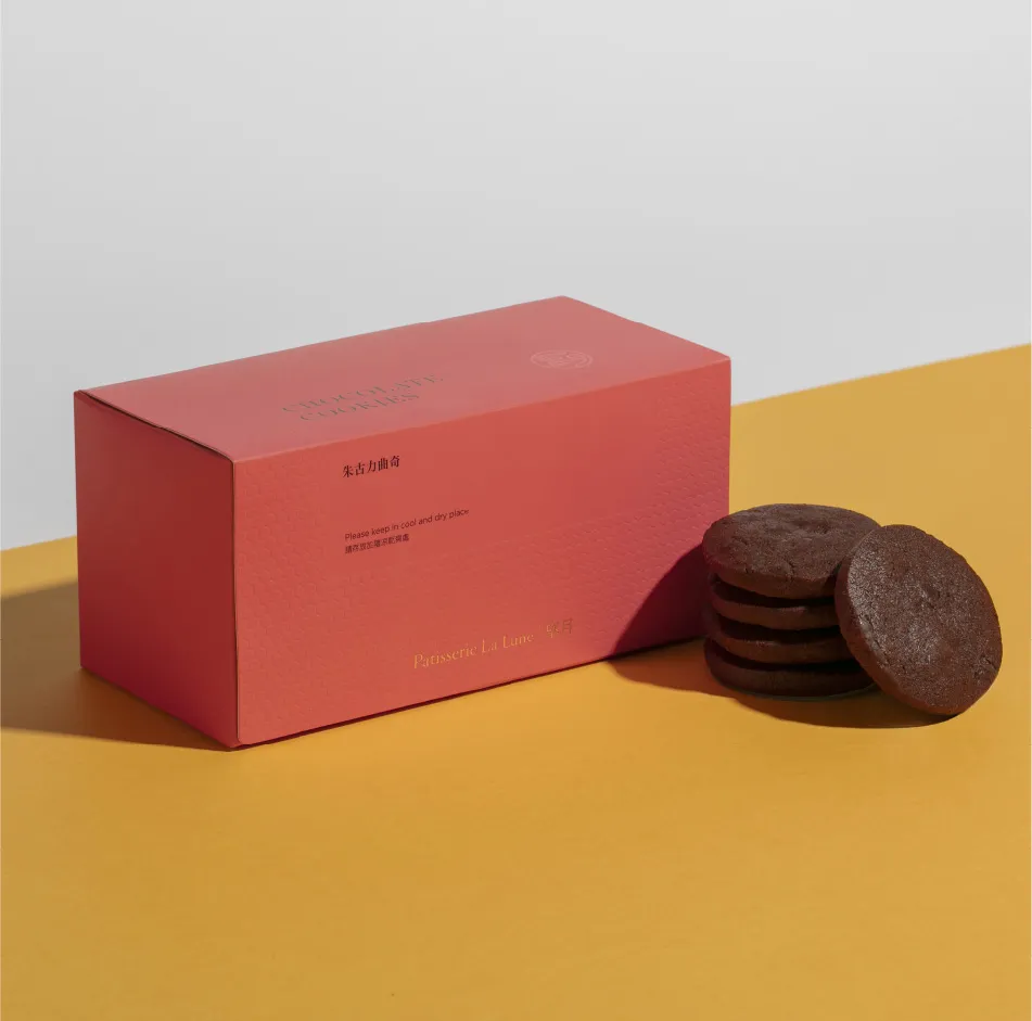 【望月】朱古力曲奇(8入) 88g 歷史價格詳細信息