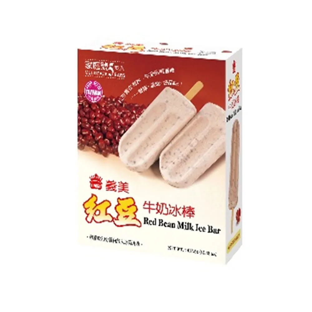 紅豆美妝/ 印花衣物護洗袋/洗衣袋/清洗袋 內衣隔離袋 / 細網洗護袋 洗衣網 護衣網（大號) 歷史價格詳細信息