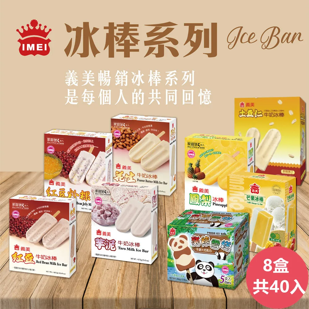 經典3.0系列 道的開始經 鄭培凱 2012-1 海豚出版 歷史價格詳細信息