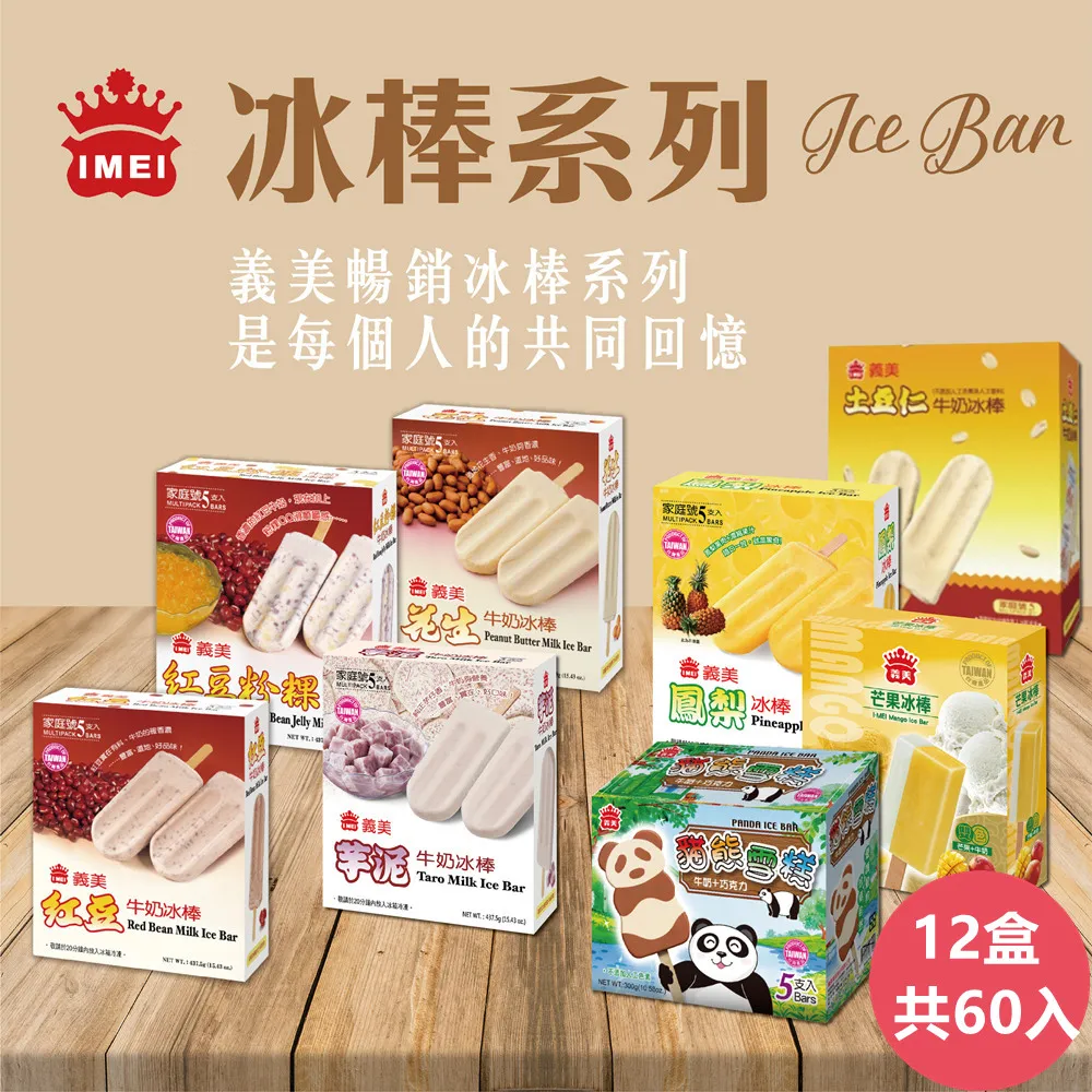 經典3.0系列 道的開始經 鄭培凱 2012-1 海豚出版 歷史價格詳細信息