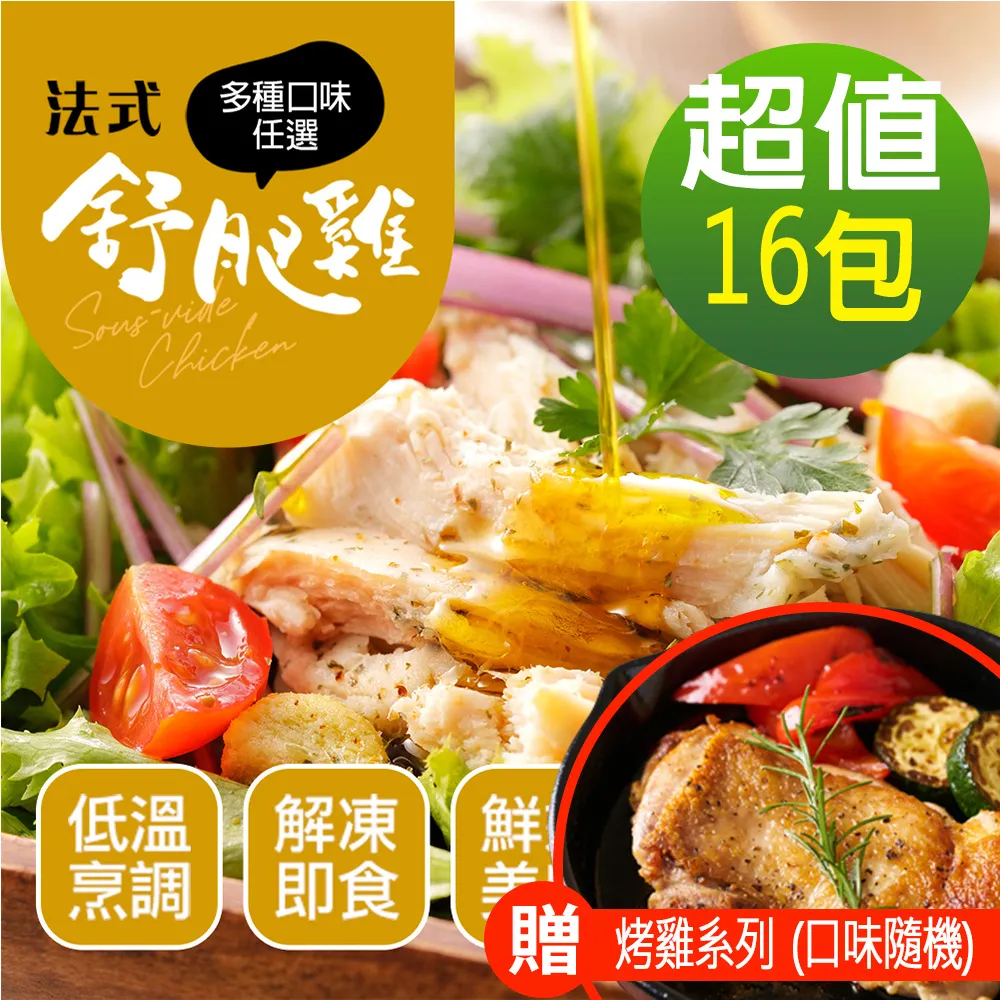 《甜蜜蜜》蘭西六斗櫃／收納櫃 歷史價格詳細信息