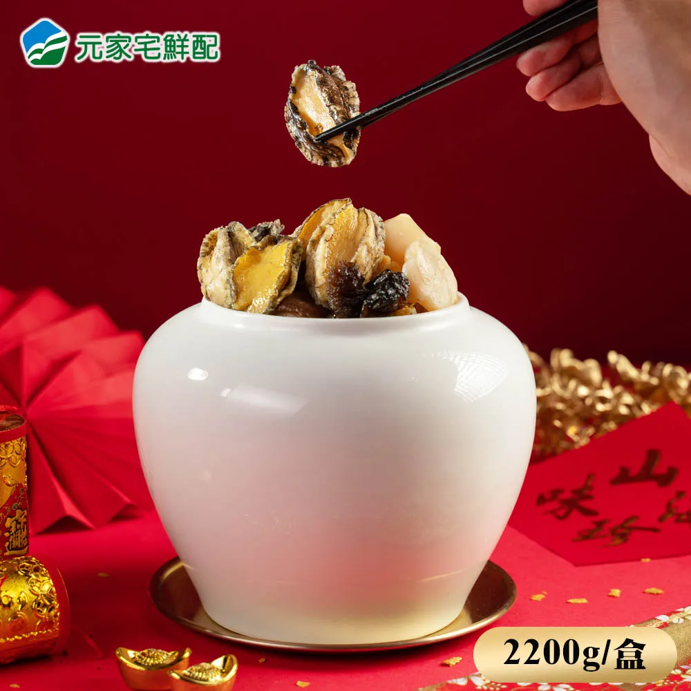 頂級豪華品質設計師 NÉONOÉ 手提包 M44020 牛皮女士水桶包單面帆布單肩包 NEONOE Designer M 流行 精品 歷史價格詳細信息