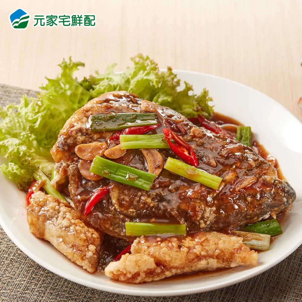 【元家】品元堂 酸菜軟骨湯 歷史價格詳細信息