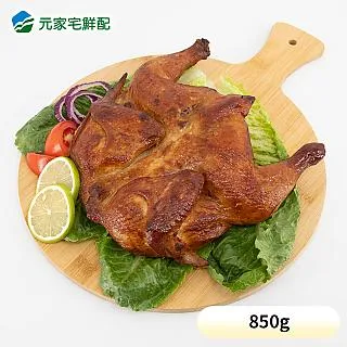 【元家】品元堂 酸菜軟骨湯 歷史價格詳細信息