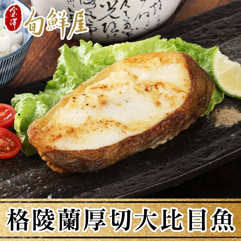 格陵蘭托特包包女大容量2022新款2023通勤手提單肩包-羊城故事 歷史價格詳細信息