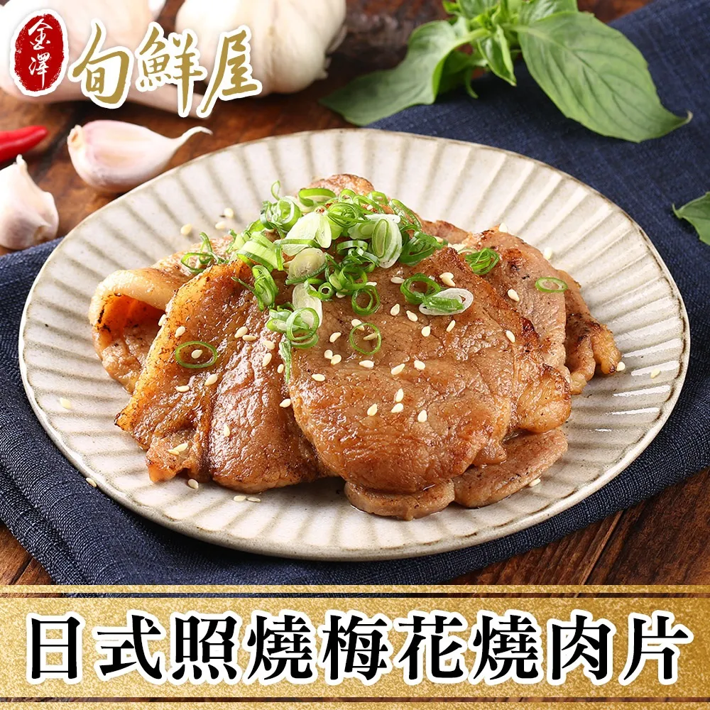 日式300g重磅純棉雙口袋短袖t卹男夏季新款純色半袖三本針打底衫 歷史價格詳細信息