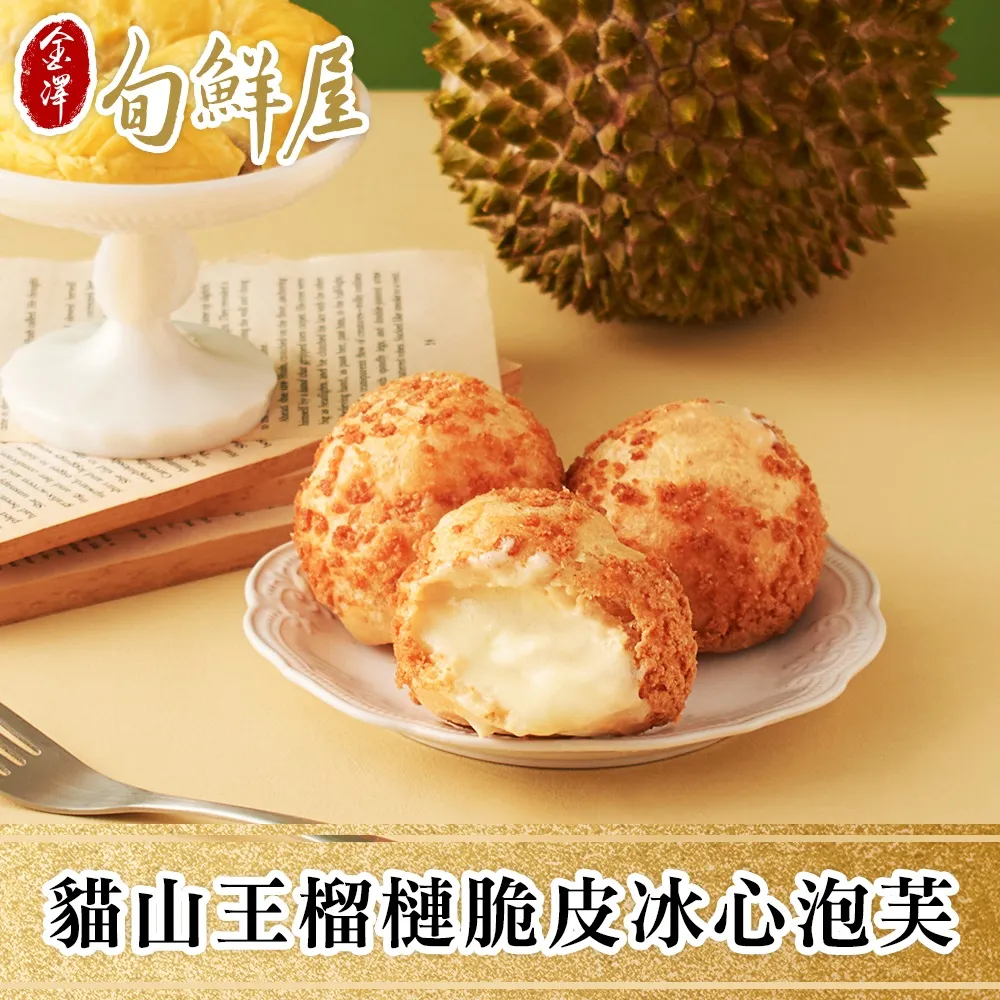 泡芙亞麻拖鞋 厚底防滑室內家居拖鞋 歷史價格詳細信息