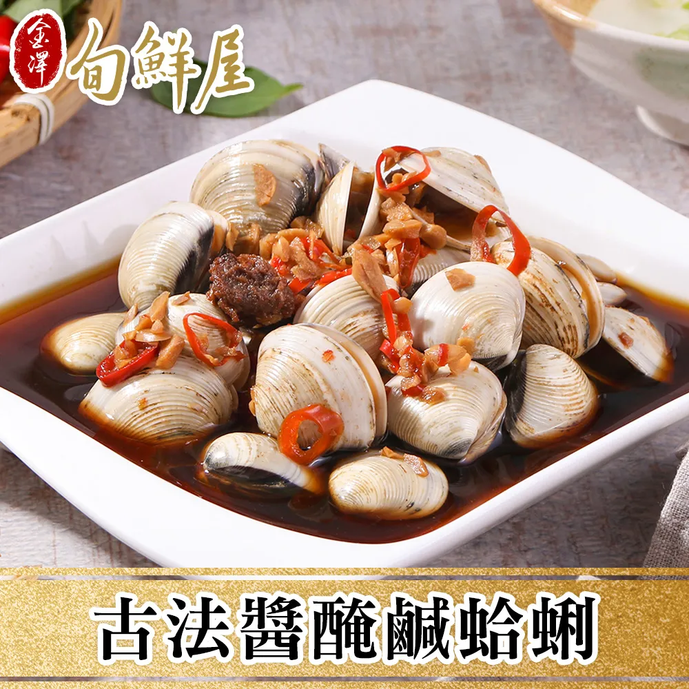 古早味鹹蛋糕/條(含盒重354g)【愛買冷凍】 歷史價格詳細信息