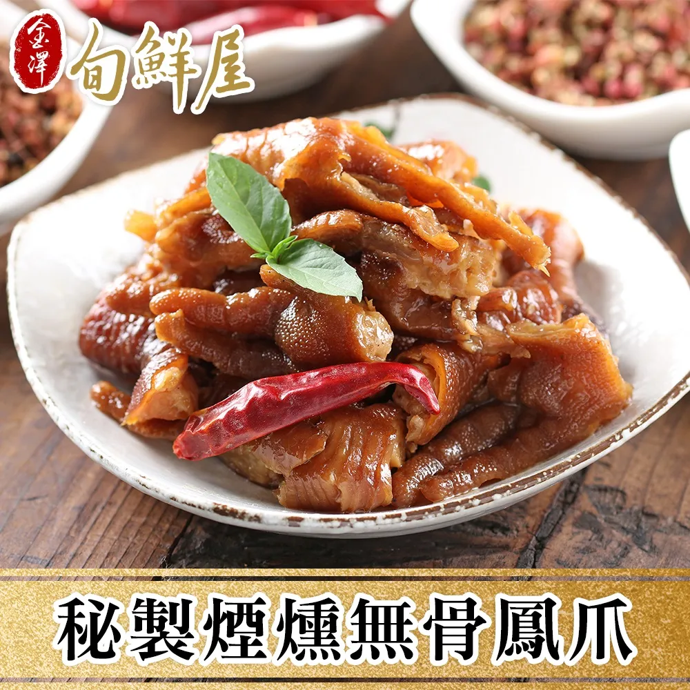 【私房秘事】辣妹誘惑露背 性感情趣內衣酒吧閃光角色扮演旗袍 綁帶薄紗夜店激情制服 歷史價格詳細信息