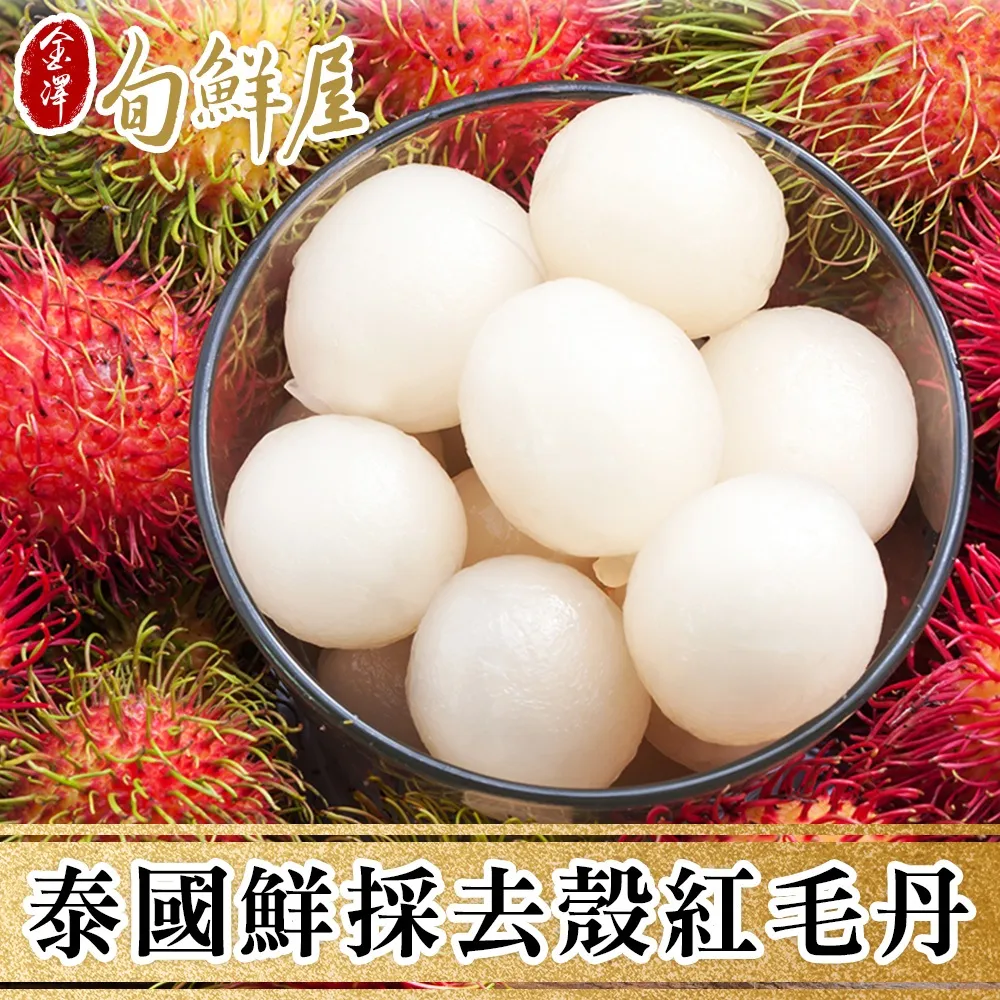 【泰國直送新款】全新4色@NaRaYa LaLaMa波西米亞風立體刺繡亞麻零錢包(附提把) 飾品包 小物包 萬用包 歷史價格詳細信息