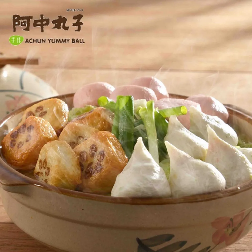 【吉晟嚴選】中元普渡拜拜箱 慶讚中元澎湃豪華組 歷史價格詳細信息