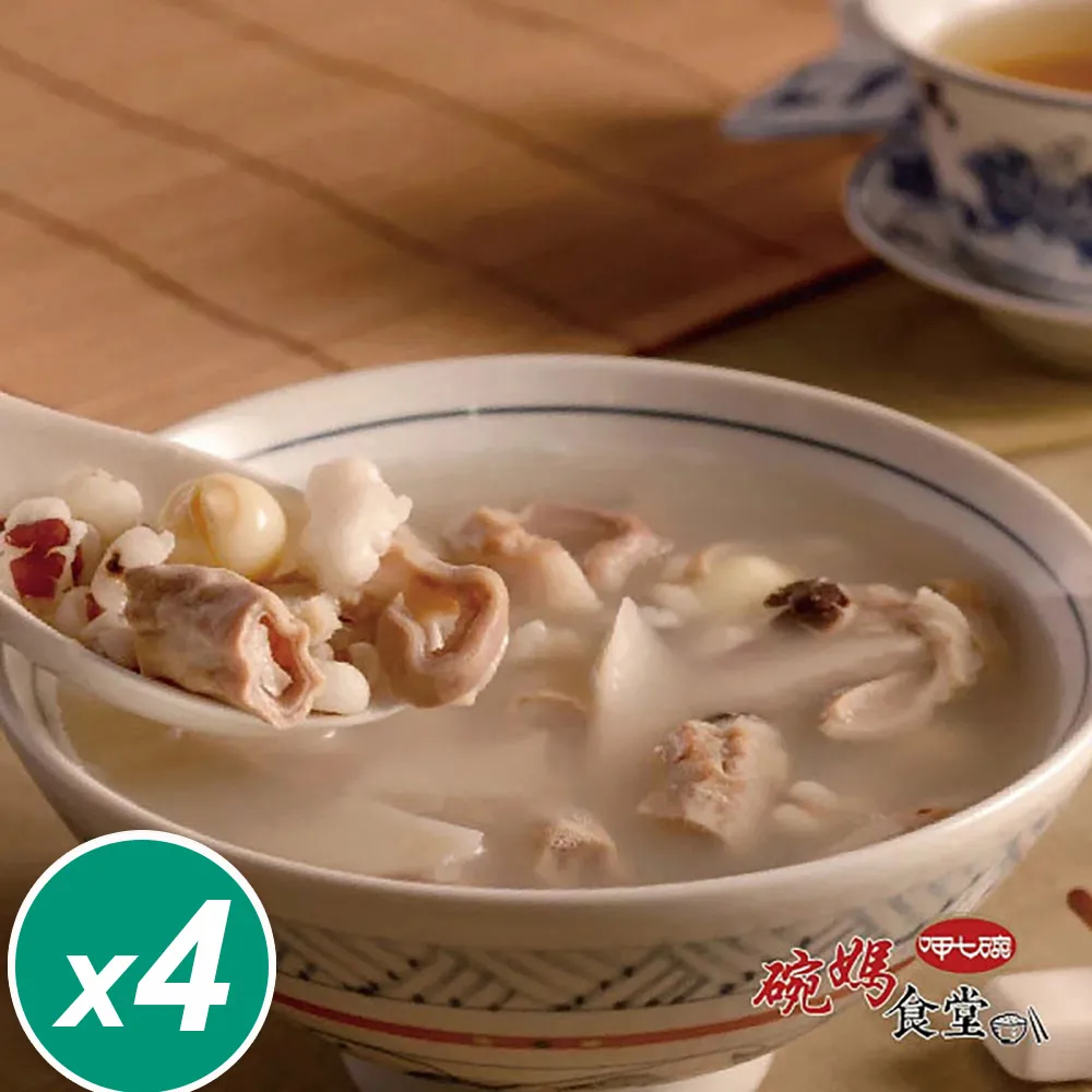 七政四餘快易通 白漢忠 大元出版社 歷史價格詳細信息