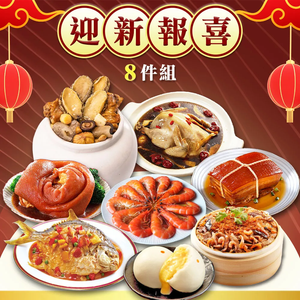 X.O.X.O.報紙印花長袖透視墊肩上衣 歷史價格詳細信息