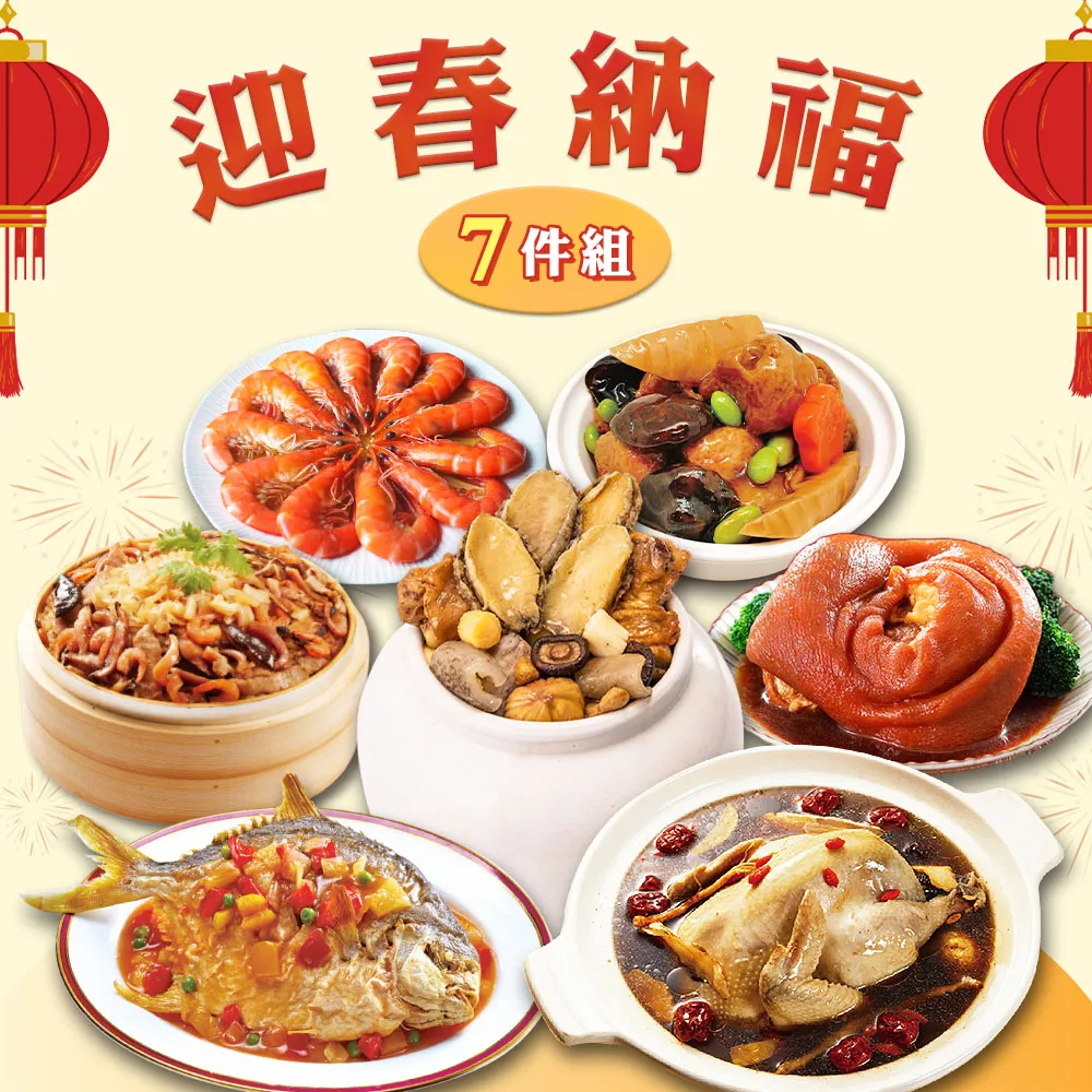 雙魚五星六星桌球拍初學者雙拍套裝旗艦兒童兵乓 歷史價格詳細信息