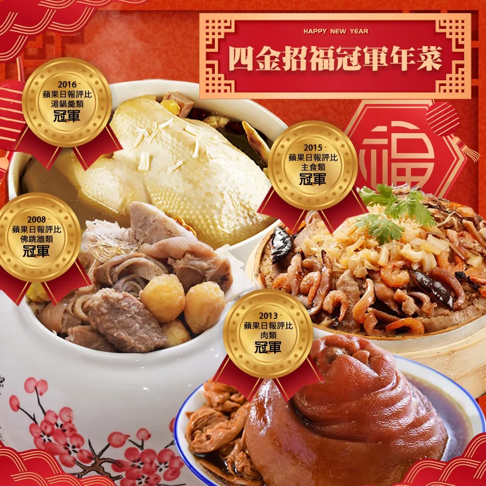 大呷麵本家 黑芝麻/糙米/烏龍茶/金盞花麵條x4包(300g/包) 經濟包 歷史價格詳細信息