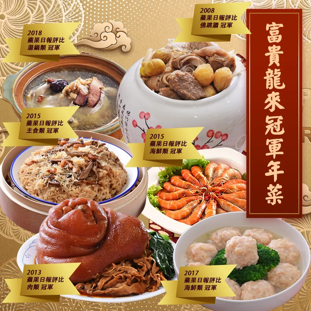 大呷麵本家 黑芝麻/糙米/烏龍茶/金盞花麵條x4包(300g/包) 經濟包 歷史價格詳細信息