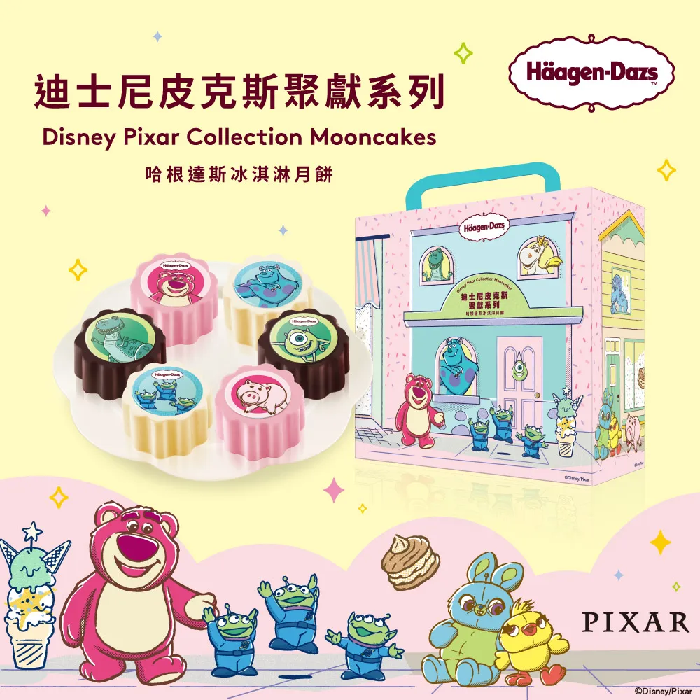 迪士尼系列可提式文件夾 文件袋 手提袋 收納袋 提袋 WBA-D202【久大文具】0111 歷史價格詳細信息