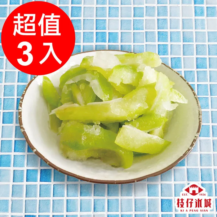 【青枝搖】橄欖玉石流蘇耳環女耳墜耳線新中式古風耳飾旂袍配飾 歷史價格詳細信息