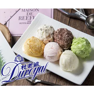 杜老爺 特級桂花香芋冰淇淋(冷凍) 480g【家樂福】 歷史價格詳細信息